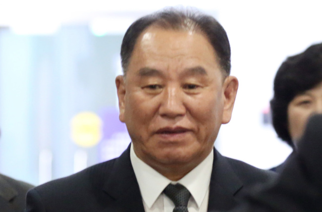 Kim Yong-chol. Yonhap