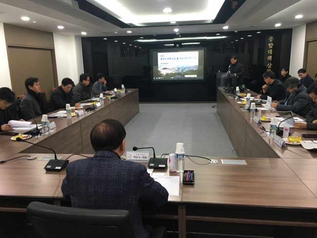 [사진=지난해 열린 동작구 미래도로 및 종합교통계획 수립을 위한 전문가 자문회의]