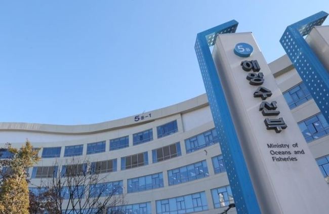(Yonhap)