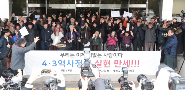 (Yonhap)