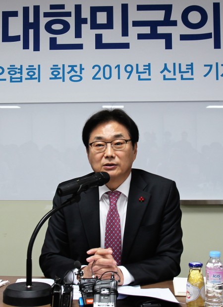 원희목 제약바이오협회 회장이 2019년 계획을 밝히고 있다.