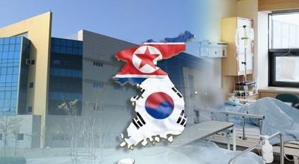 (Yonhap)