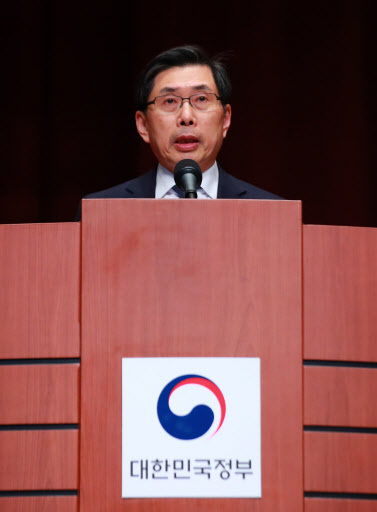 박상기 법무부 장관 [연합뉴스]
