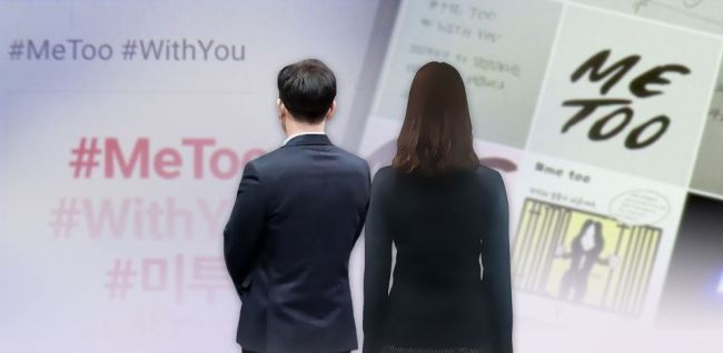 (Yonhap)