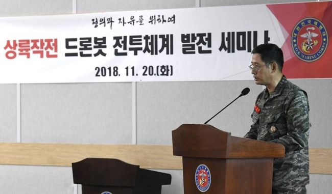 (Yonhap)