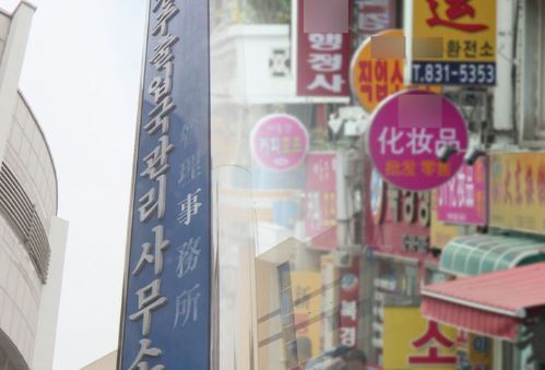 (Yonhap)