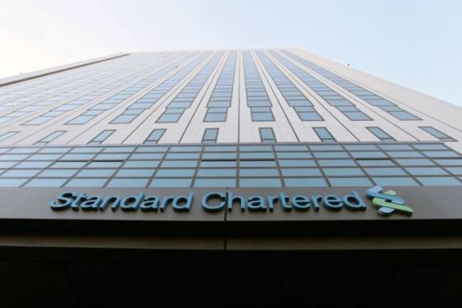 Standard Chartered Bank Korea's head branch in central Seoul (Yonhap)