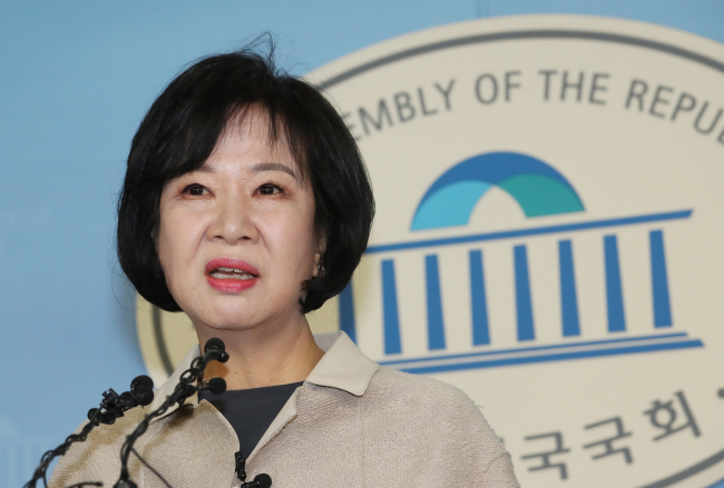 [연합뉴스 제공]