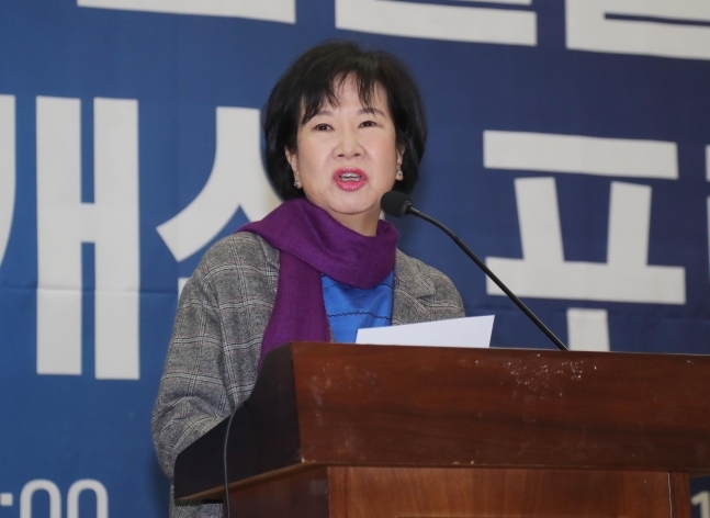 “김정숙 명의 홍은동집…매입자, 손혜원 전 보좌관 경력있어”