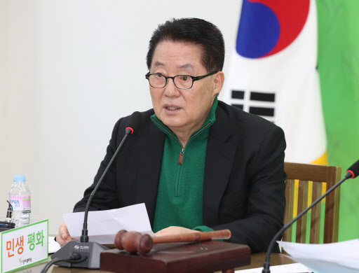 [박지원 민주평화당 의원. 사진제공=연합뉴스]