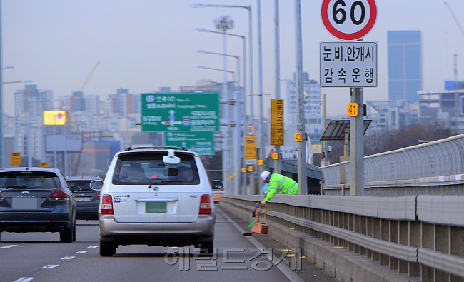 [사진=이상섭 기자/babtong@heraldcorp.com]
