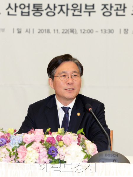 성윤모 산업통상자원부 장관 ［사진=헤럴드경제DB］