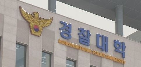 (연합뉴스)