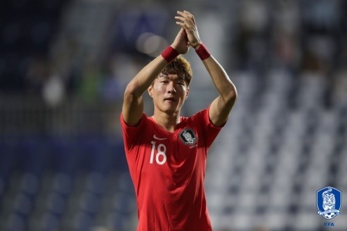[사진=대한축구협회]
