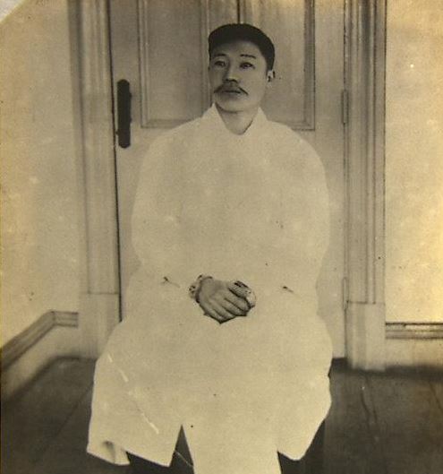 Ahn Jung-geun (Yonhap)