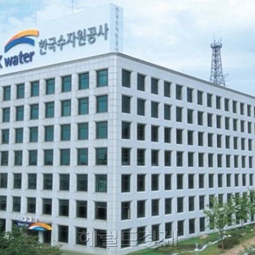 [사진=헤럴드경제DB]