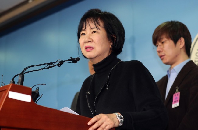 Rep. Sohn Hye-won holds a press conference at the Natonal Assembly on Monday. Yonhap