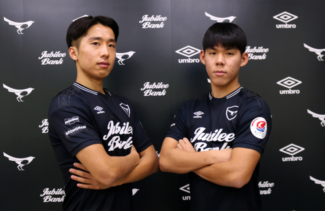 [사진제공=성남FC]
[사진제공=성남FC]