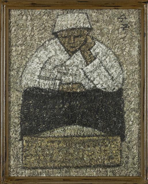 박수근, 소금장수, 1956, 하드보드에 유채, 34.5×25cm  [제공=가나문화재단]
