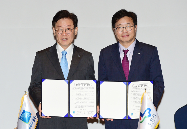 [사진제공=수원시]
[사진제공=수원시]