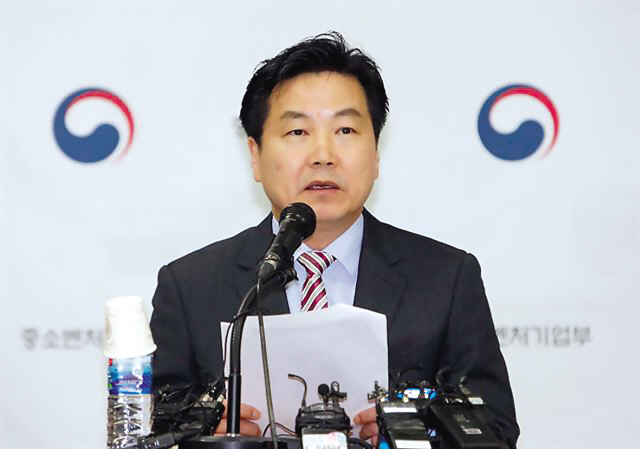 대전·충청 취재본부장