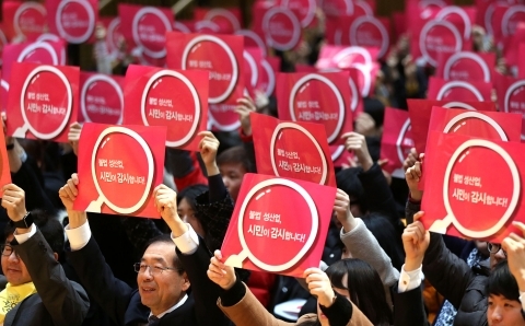 (Seoul Metropolitan Government)