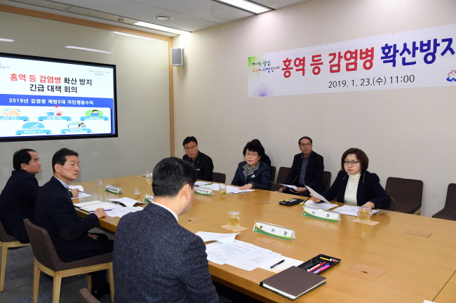 [사진제공=성남시]
[사진제공=성남시]