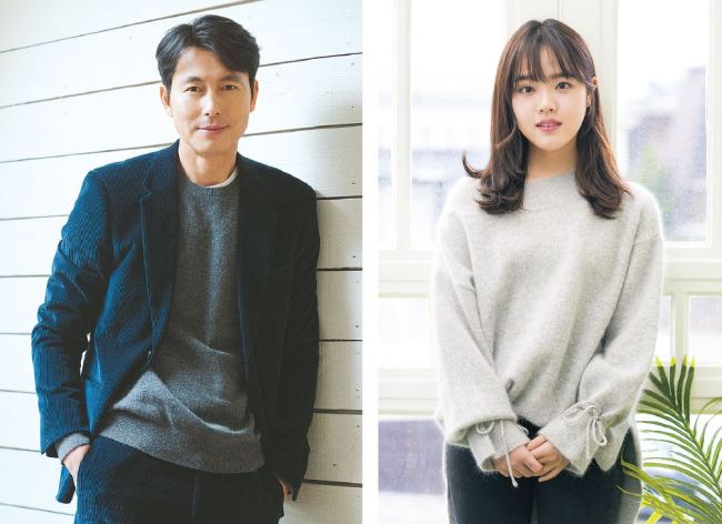 Jung Woo-sung (left) and Kim Hyang-gi (Lotte Entertainment)
