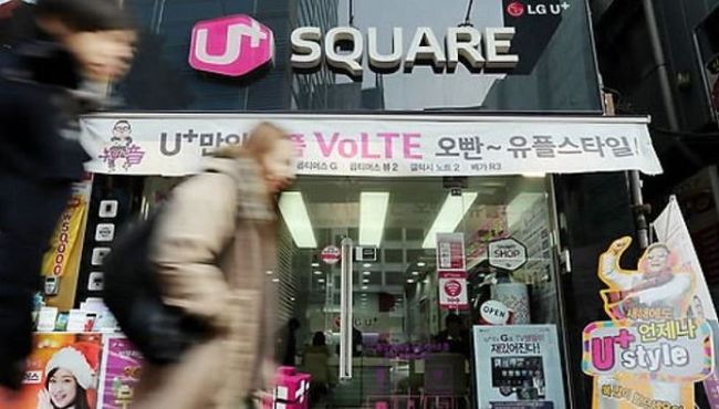 (Yonhap)