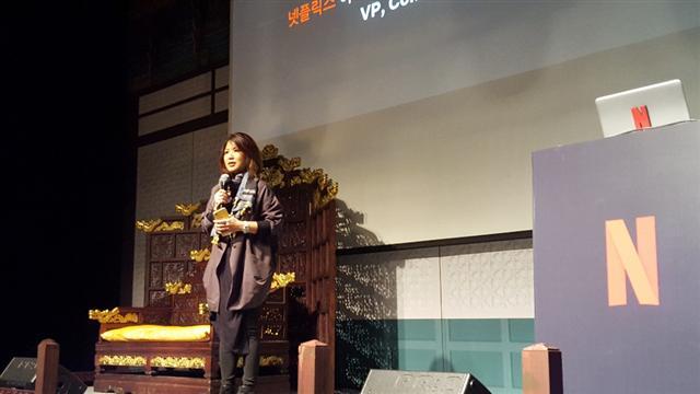 제시카 리 넷플릭스 아태지역 커뮤니케이션 부사장이 24일 더플라자호텔에서 열린 ‘킹덤’ 미디어 행사에서 인사말을 하고 있다.  정윤희 기자/yuni@