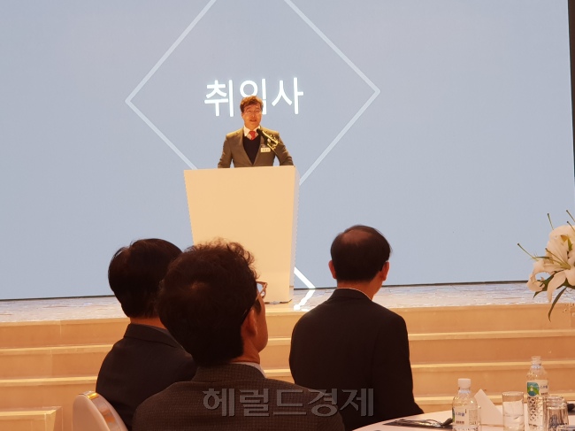 최종태 대구경북광고산업협회 신임 회장이 취임사를 하고 있다. [사진=김병진 기자]