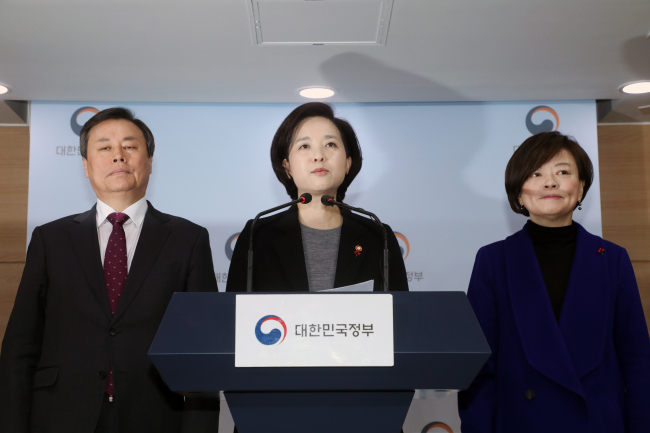(Yonhap)