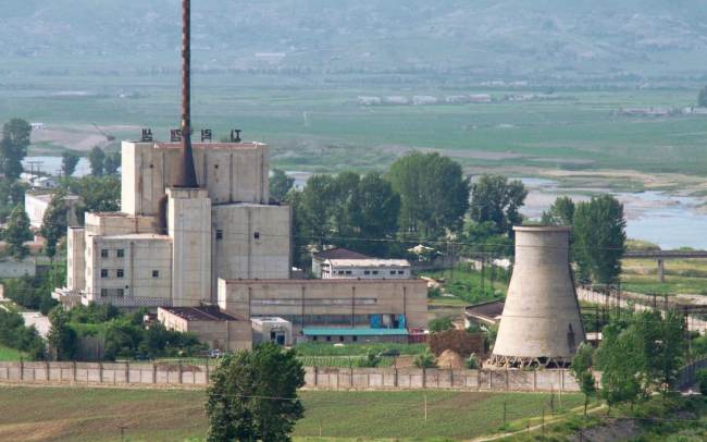 North Korea's Yongbyon nuclear planT (AFP)