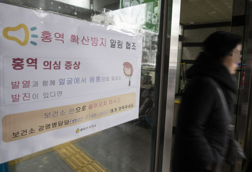 사진=연합뉴스