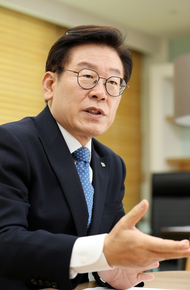 [사진=이재명 경기지사]
[사진=이재명 경기지사]