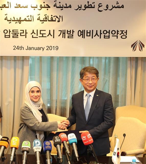 부셰리 쿠웨이트 주택부 장관(왼쪽)과 박상우 LH 사장.