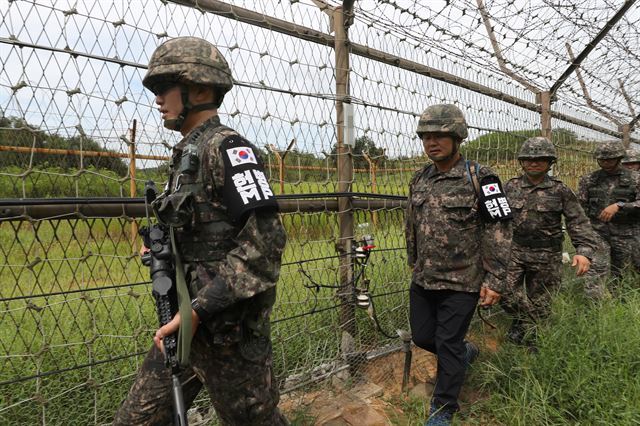 DMZ (Yonhap)