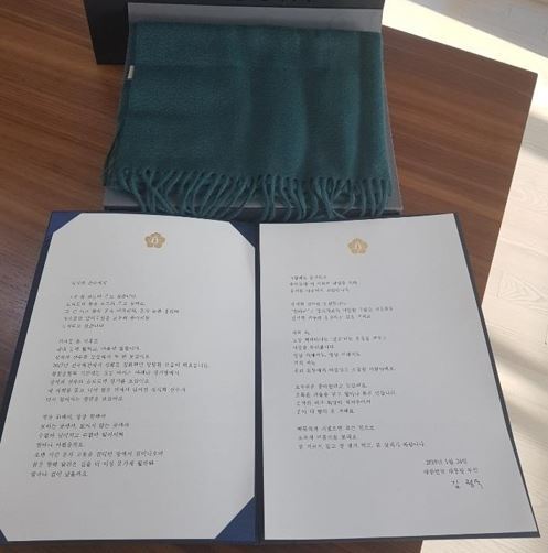 (연합뉴스)