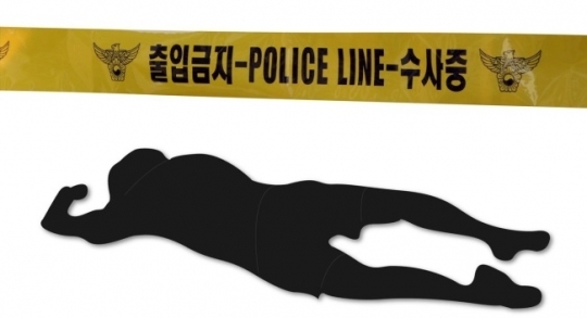 [사진=연합뉴스]