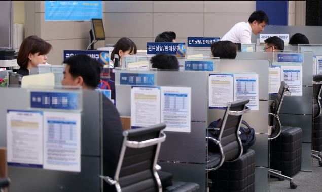 (Yonhap)