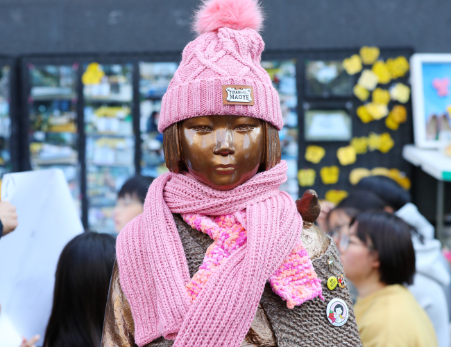 A 'comfort women' statue (Yonhap)