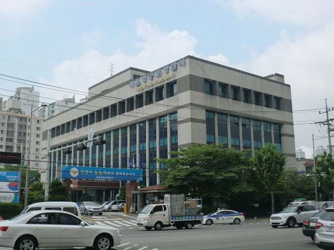 (Yeongdeungpo Police)