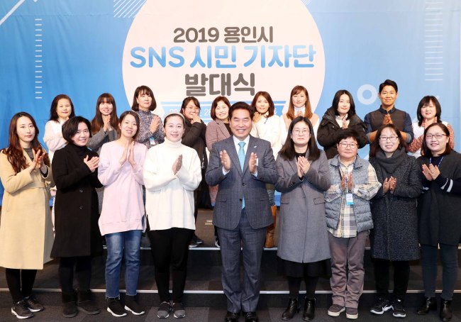 [사진제공=용인시]
[사진제공=용인시]