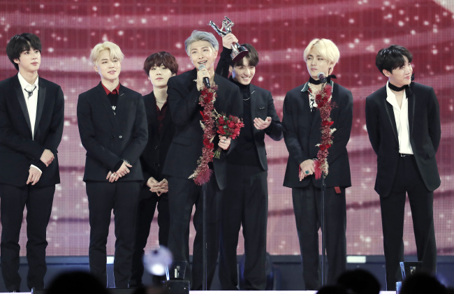 BTS (Yonhap)
