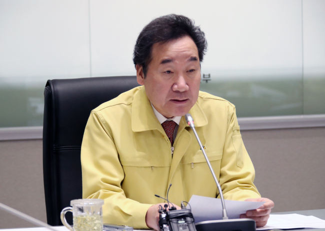 (Yonhap)
