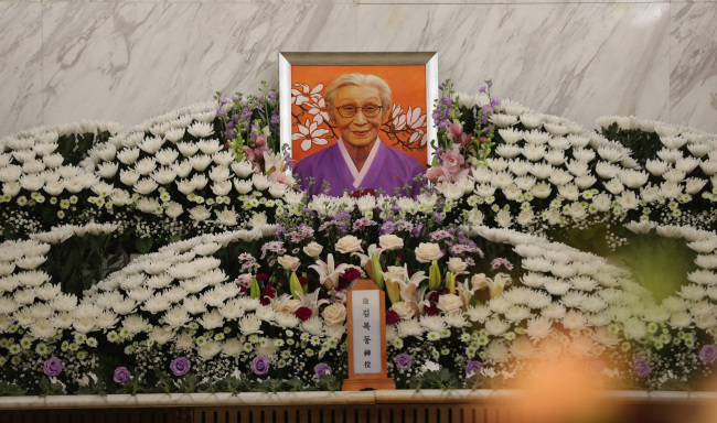 Kim Bok-dong's funeral altar. Yonhap