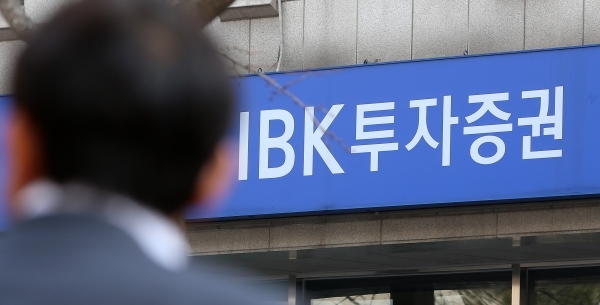 (Yonhap)