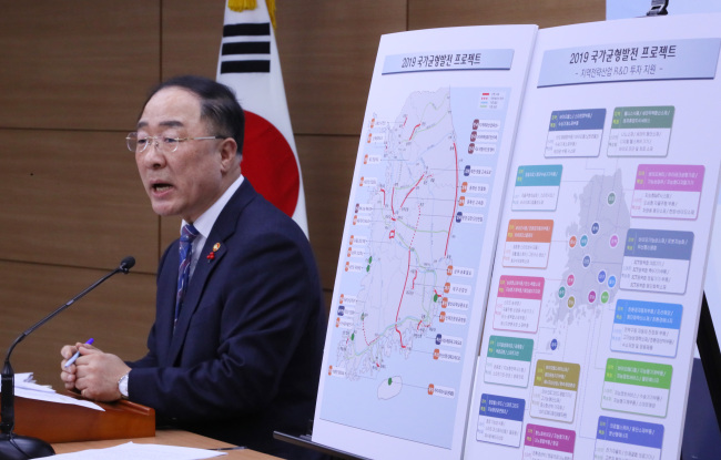 (Yonhap)
