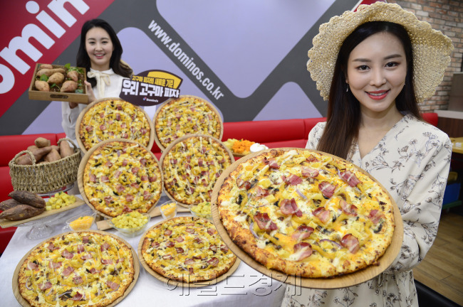 [사진=박해묵 기자/mook@heraldcorp.com]