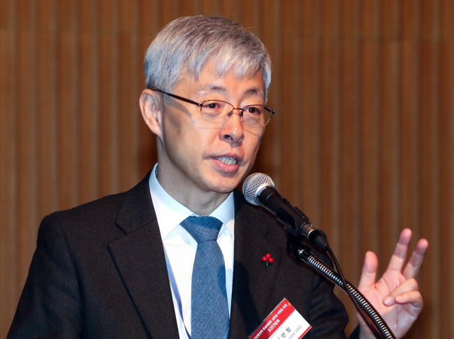 Kim Hyun-chul. Yonhap